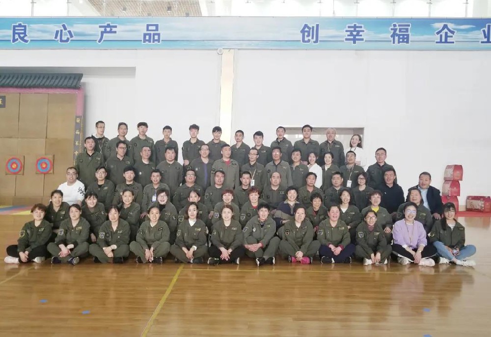 山東新泰秋實(shí)節(jié)能科技有限公司第一屆趣味運(yùn)動會順利召開